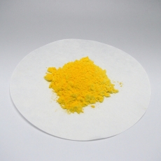 Photochromes Pigment gelb 10g